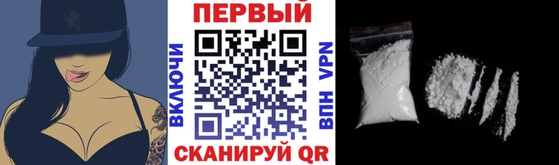 АМФ 97%  как найти наркотики  Любань 