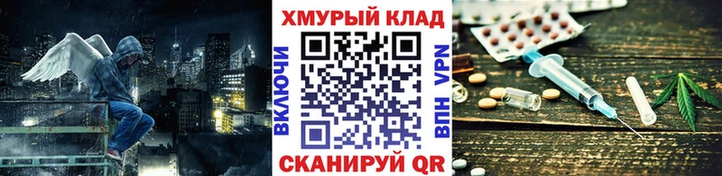 Героин афганец  Любань 