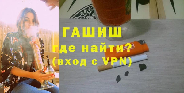 твердый Рославль