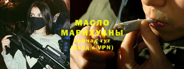 твердый Рославль