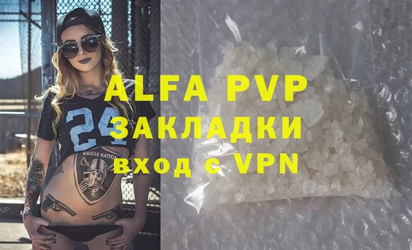 a pvp Ростов