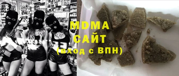 кокаин Алексеевка
