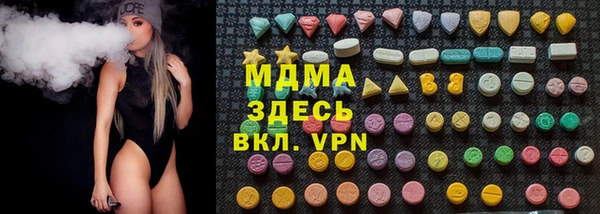 прущая мука Алзамай