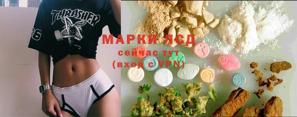 меф Алексин