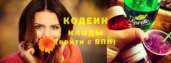кокаин Алексеевка