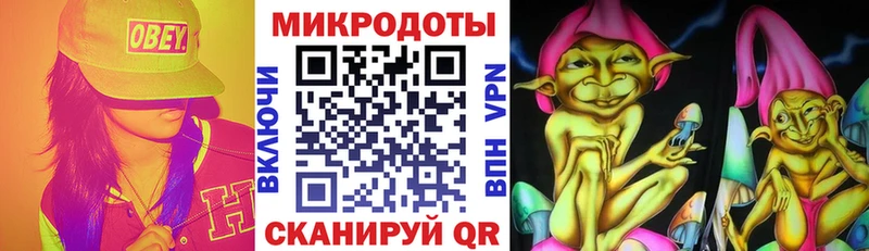 Галлюциногенные грибы Psilocybine cubensis Любань